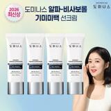 상품