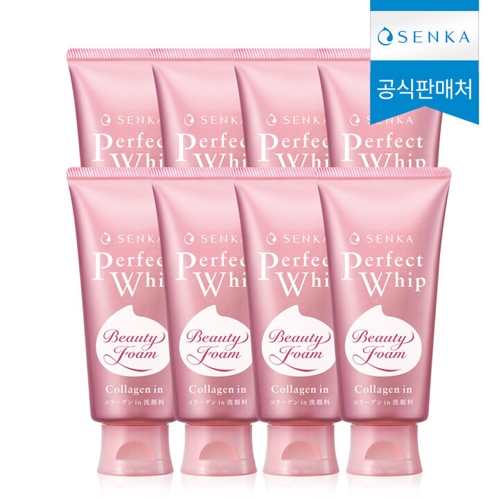 NEW 센카 퍼펙트휩 콜라겐 워시 클렌징폼 120g x 8개