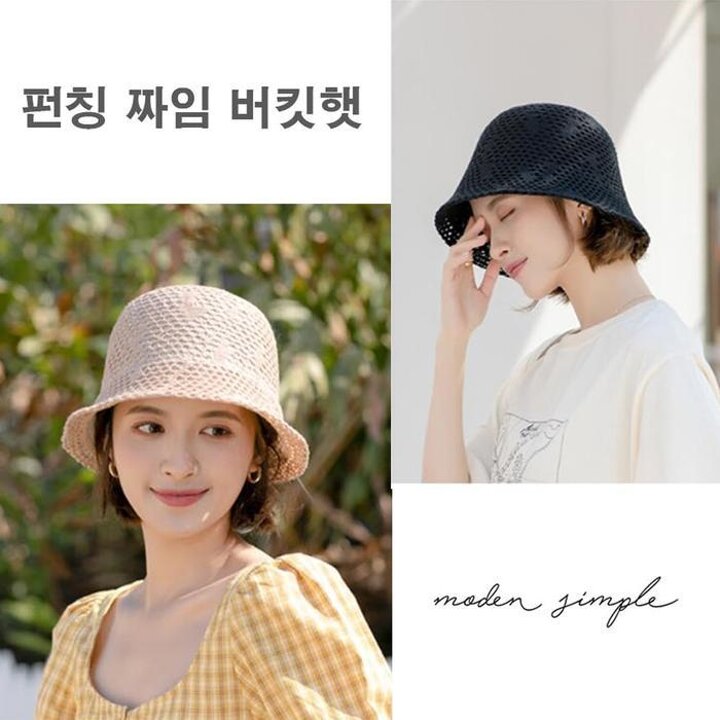 바캉스모자여자여성봄여름썬캡벙거지