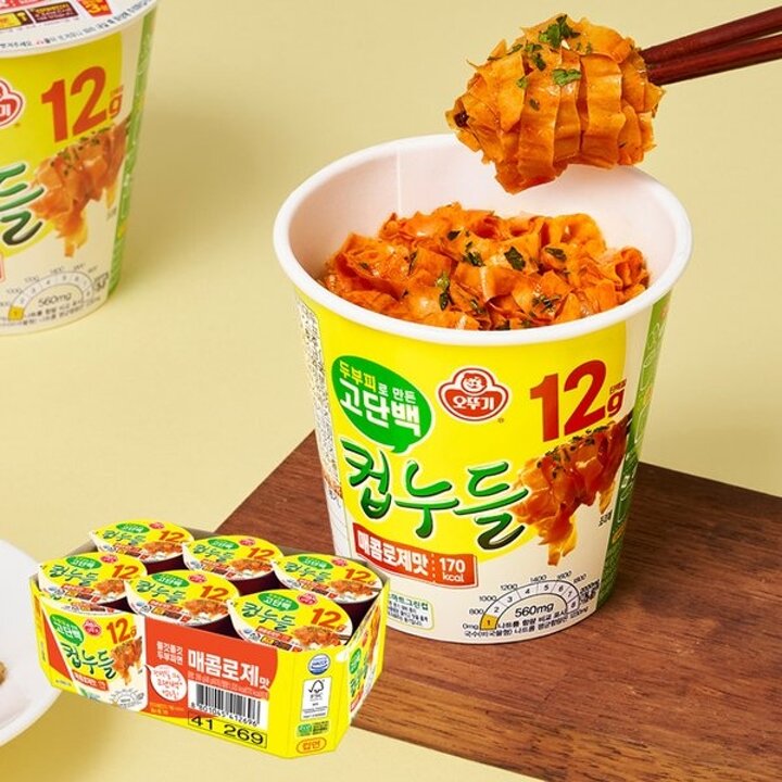 (신세계의정부점)오뚜기 고단백컵누들매콤로제맛48gx6
