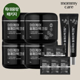 상품