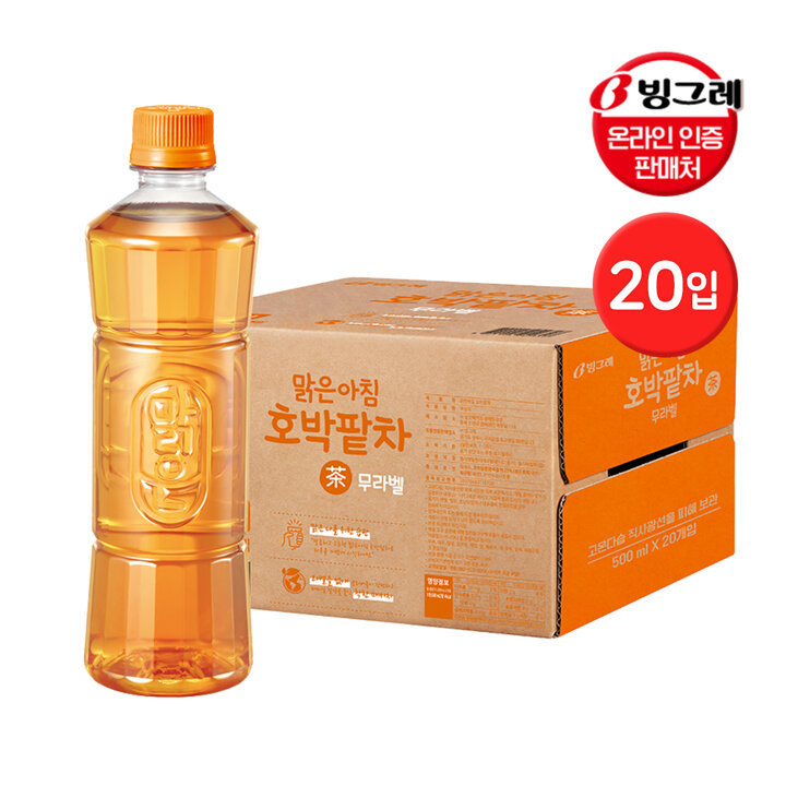 [G] 빙그레 맑은아침 호박팥차 500ml 20입 무라벨 차음료