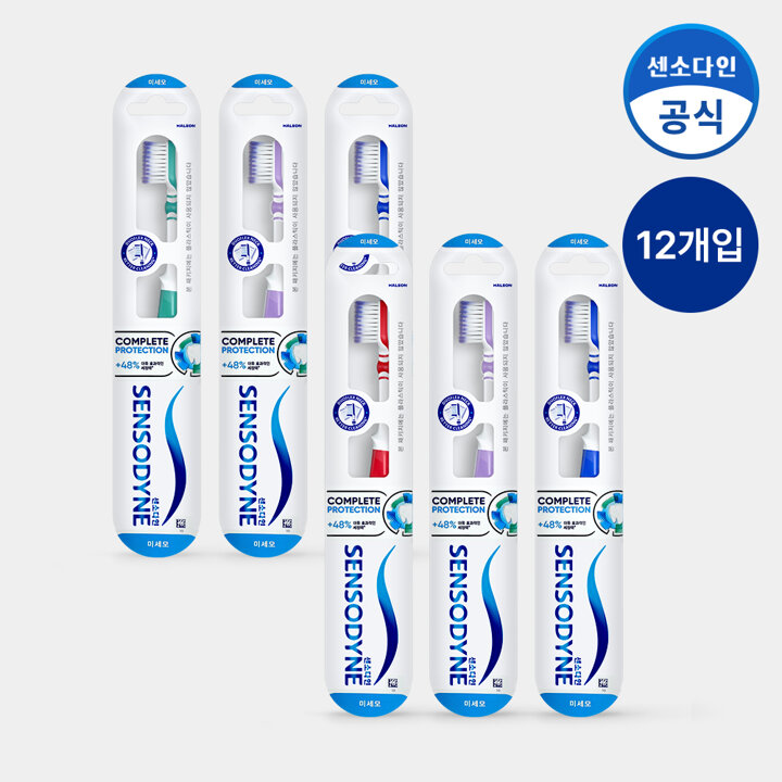 센소다인 컴플리트 프로텍션 미세모 칫솔 1입 x12개