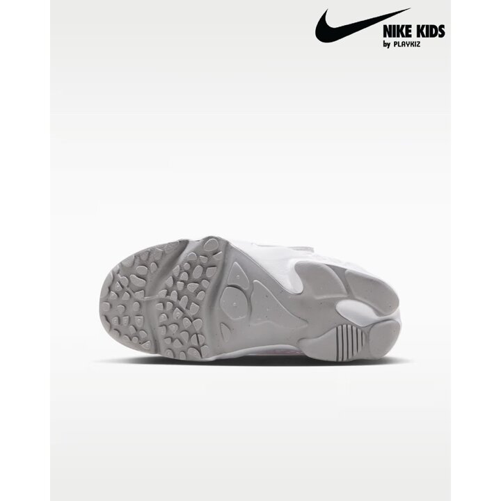 (신세계센텀점)나이키리프트PS,GS 322359-111 (A222SZ659P,A222SZ759P)