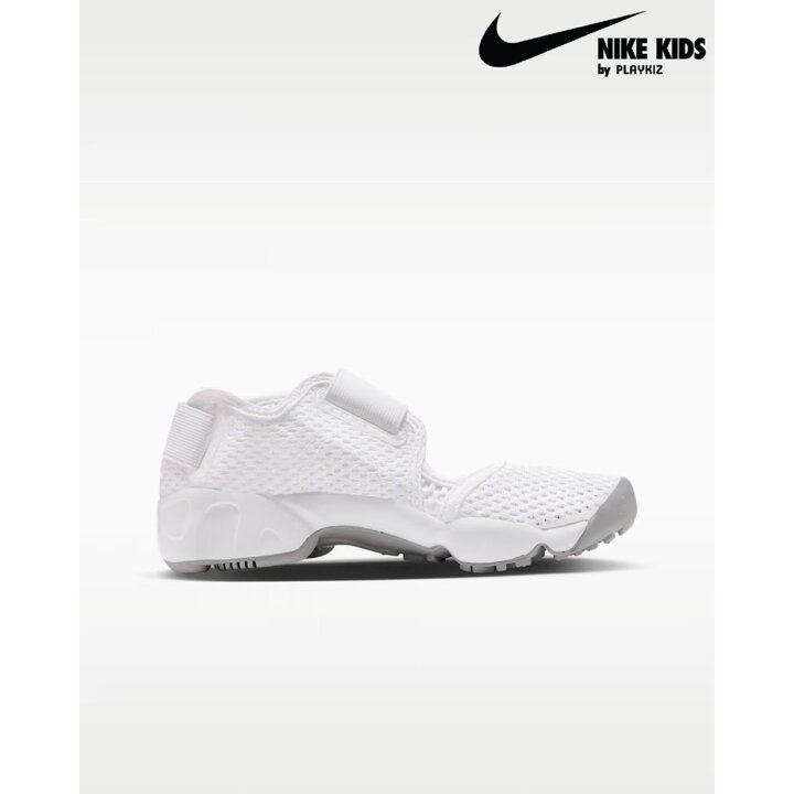 (신세계센텀점)나이키리프트PS,GS 322359-111 (A222SZ659P,A222SZ759P)
