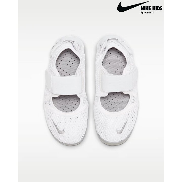 (신세계센텀점)나이키리프트PS,GS 322359-111 (A222SZ659P,A222SZ759P)