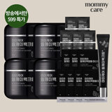 상품