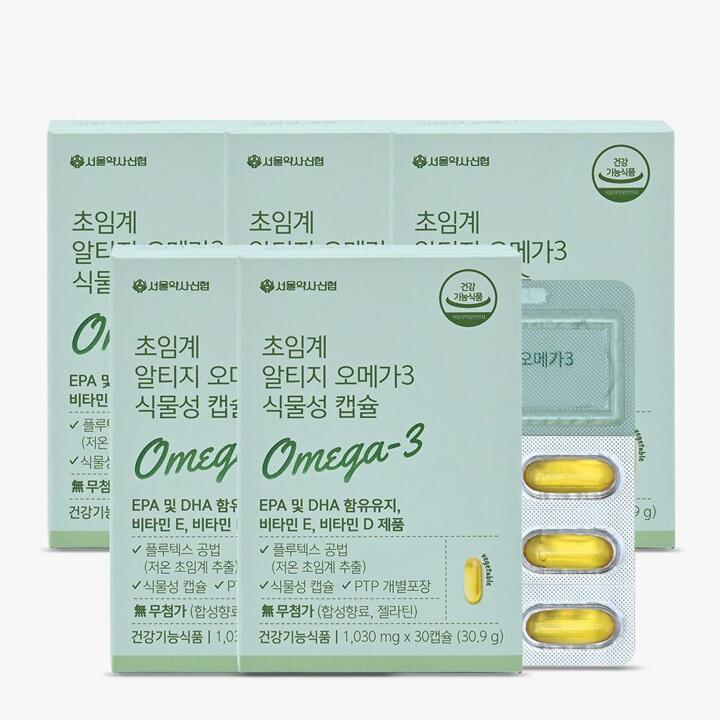 초임계 알티지 오메가3 식물성캡슐 30캡슐 5세트
