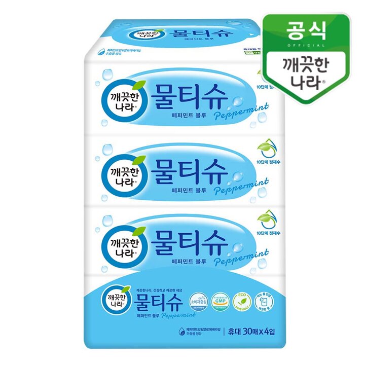 깨끗한나라 물티슈 페퍼민트 블루 휴대형 30매 4입