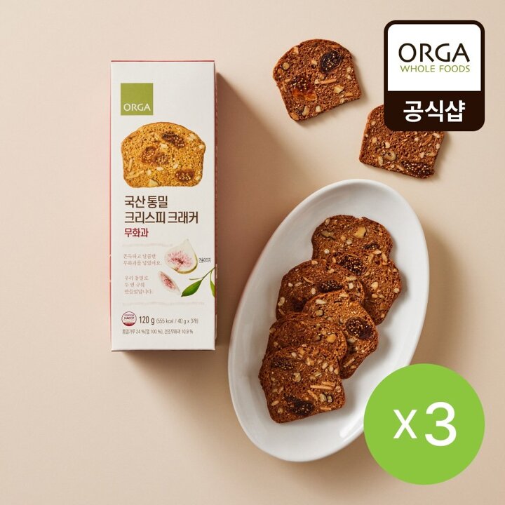 올가 국산 통밀 크리스피 크래커 무화과 (120g) x3개