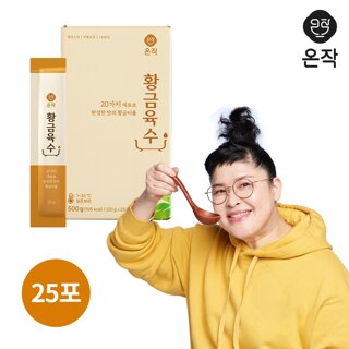 [온작]이영자 황금육수 액상스틱 20g x 25포(1Box)