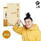 [온작]이영자 황금육수 액상스틱 20g x 25포(1Box)
