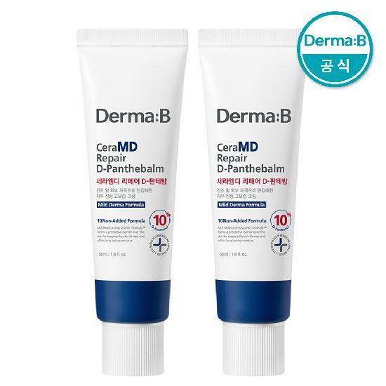 더마비 세라엠디 리페어 D-판테밤 50ml 2개 (+바디로션20ml 2개)