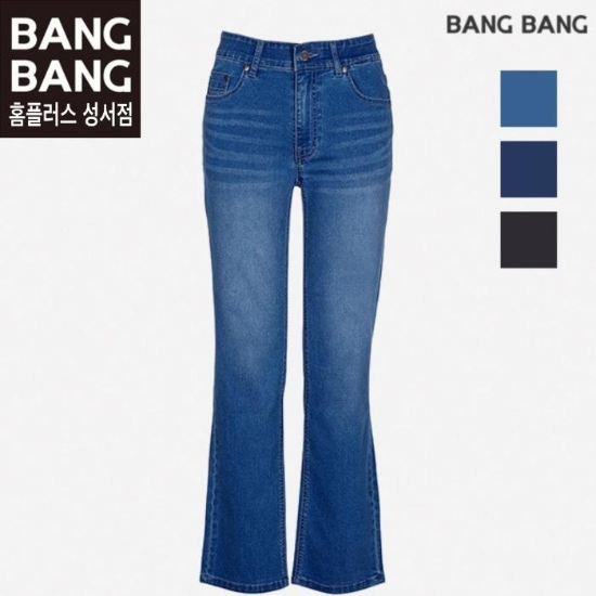 뱅뱅HC04여성봄여름인밴드일자핏스판청바지허리밴딩얇고편한기본일자데님팬츠NQM225