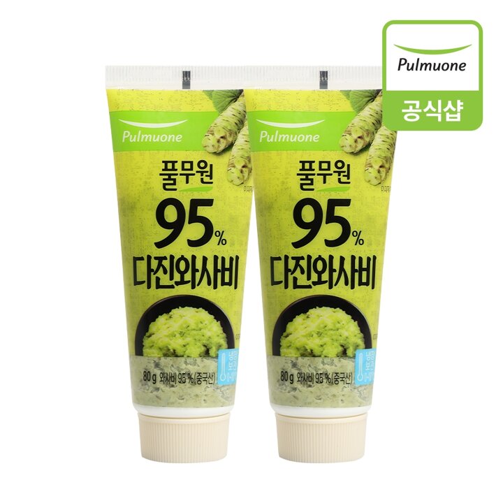 풀무원 95퍼센트 다진와사비 튜브형 80g 2개