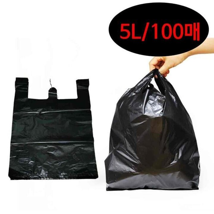 쇼핑봉투26.5x47특대100매검정