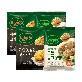 CJ제일제당  비비고 도톰동그랑땡 560g x2개+계란옷입은고기완자 480g x2개