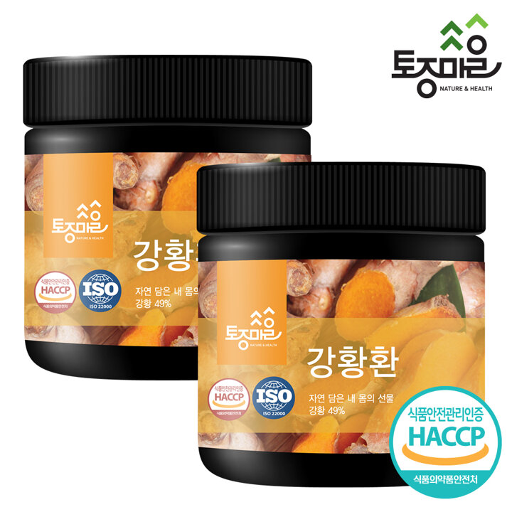 [토종마을] HACCP인증 국내산외 강황환 300g X 2개