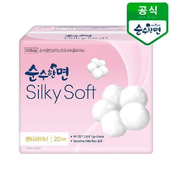 깨끗한나라 순수한면 실키소프트 슈퍼롱라이너 20개입