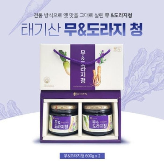 [아우트6821]태기산 도라지무청 무도라지청 강원도