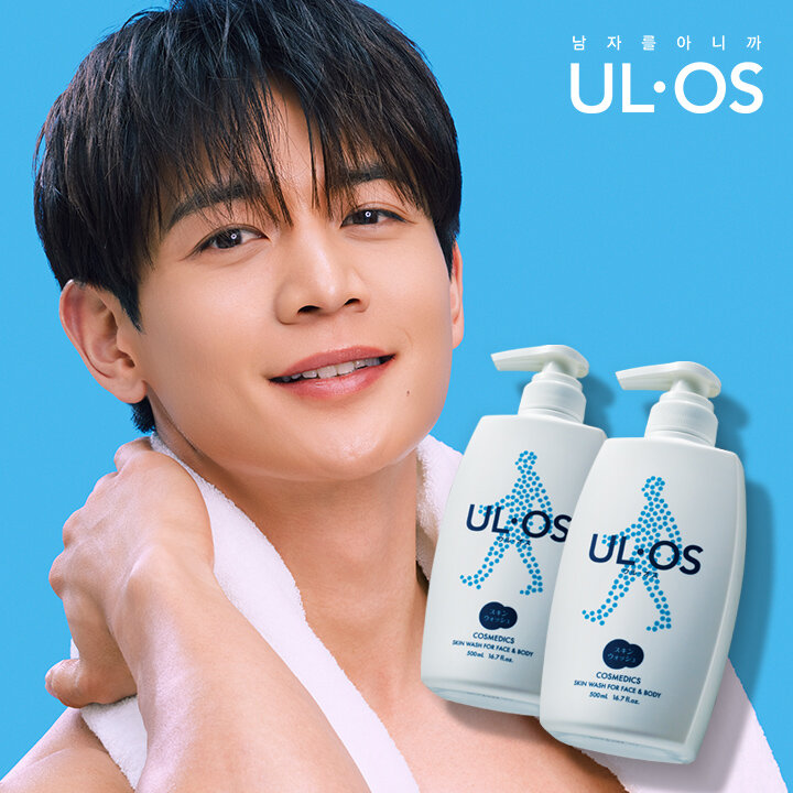 우르오스 스킨 워시 500ml x 2개 / 페이스&바디 올인원 워시