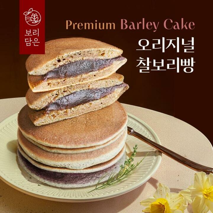 보리담은 찰보리빵50개입