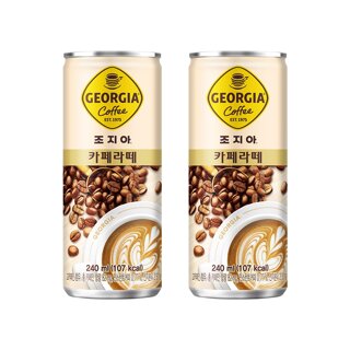 [본사직영] 조지아 카페라테 240CAN 30입