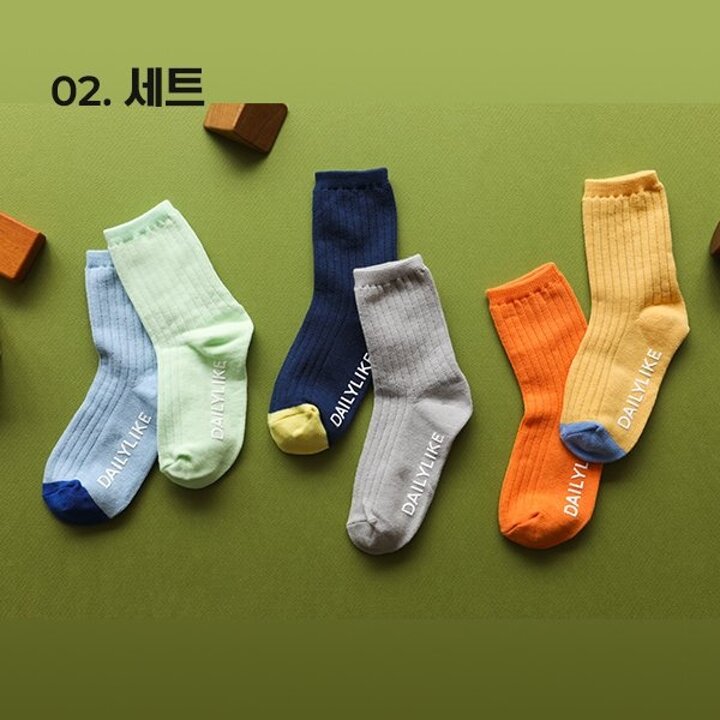 (신세계김해점)데일리 키즈 컬러풀 리브 삭스 6P 세트
