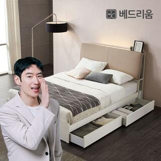 냉감침구 증정 [베드리움]듀엣 센서LED 수납침대(Q)+스위트에디션 Soft