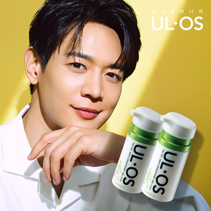 우르오스 스킨 컨디셔너 60g x 2개