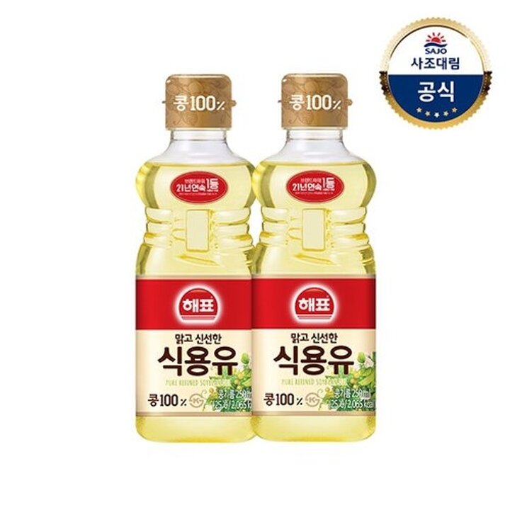 사조대림ㅣ콩기름 250ml x2개