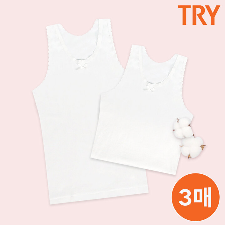 [TRY] 여아 순면 민소매 런닝 3매 세트