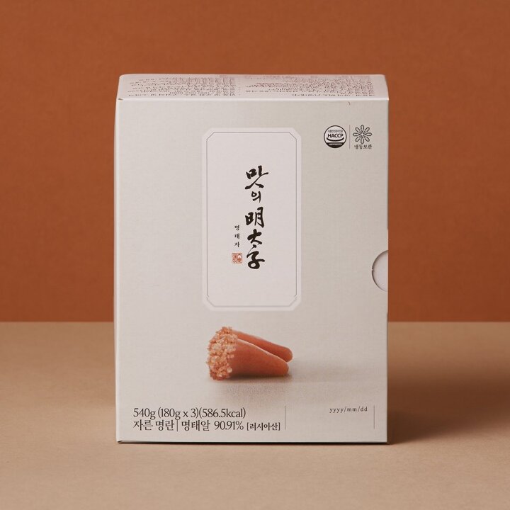 (신세계본점)자른 명란 540g (180gx3) / 명란젓 파지