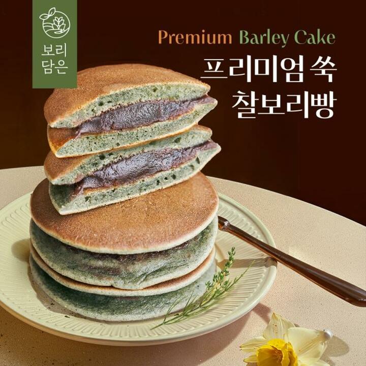 보리담은 쑥 찰보리빵 50개입
