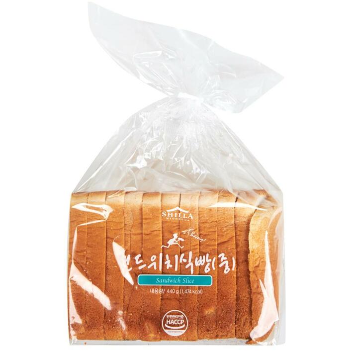[신라명과] 샌드위치식빵 440g x2봉 무료배송