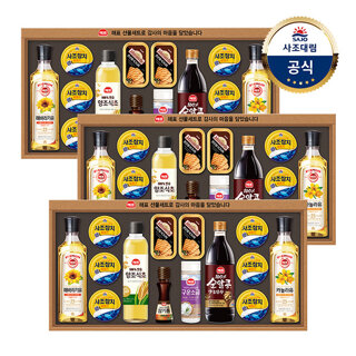 [사조대림] 안심특선 OA호 선물세트 x3세트