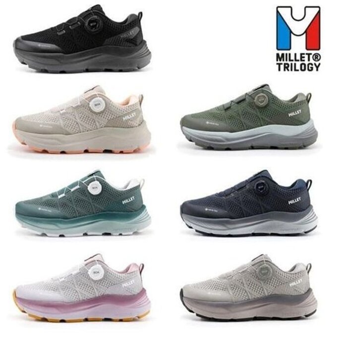 밀레 남,여공용 고어텍스 트래킹화 디맥스 MT-202 GTX[35055505]