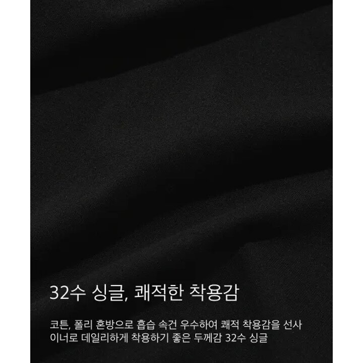 (대전신세계)[코드그라피] [CGP] [2PACK] 스몰 스퀘어 로고 반소매 티셔츠-화이트n블랙 (CBEUUTS2010)