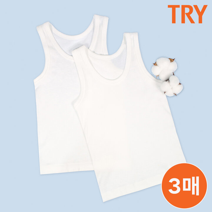 [TRY] 남아 순면 민소매 런닝 3매 세트