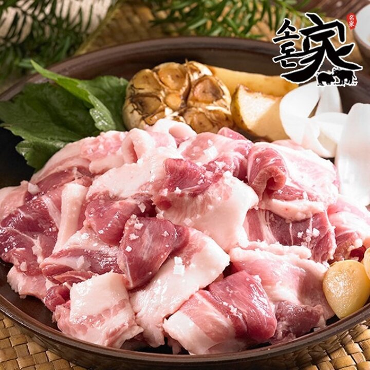 [G][소돈가]한돈돼지한마리냉장뒷고기모듬2kg(500gx4)