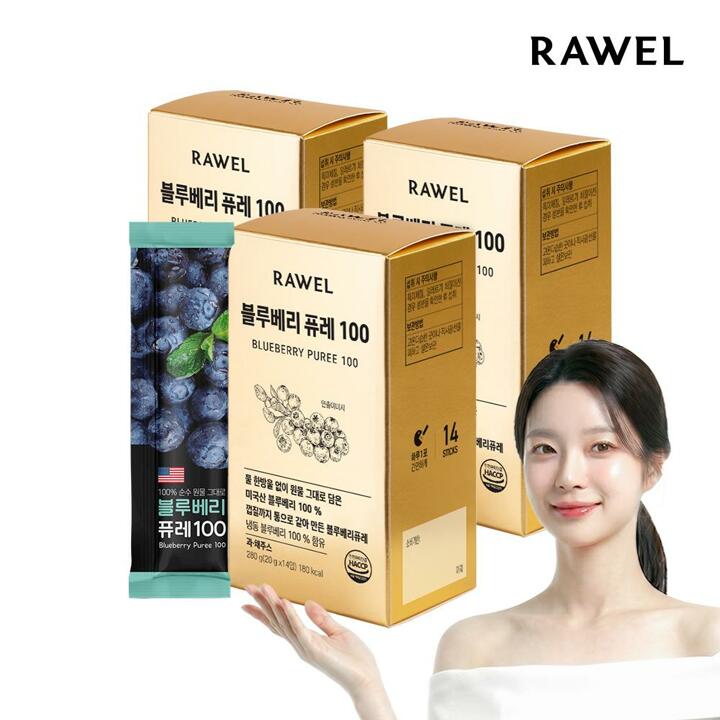로엘 블루베리 퓨레 100 (20g x 14포) 3박스