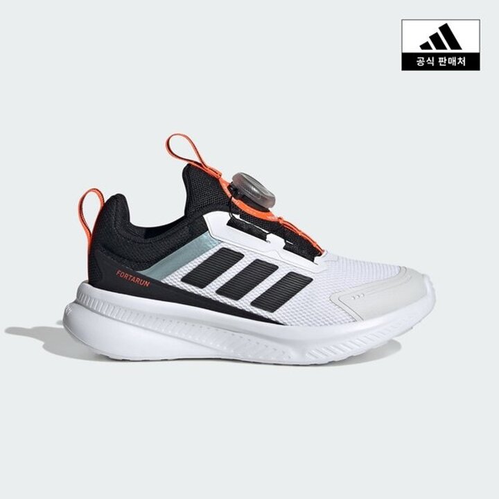 (신세계의정부점)[adidas kids] (170 210)포르타런 4.0 보아 C (JR5724)
