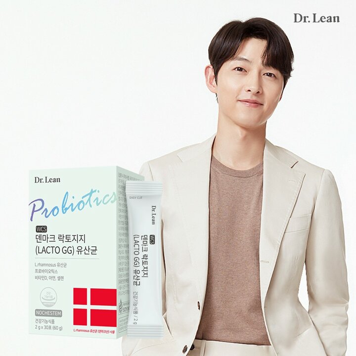 [닥터린] 덴마크 락토지지(LactoGG) 유산균 x 1박스