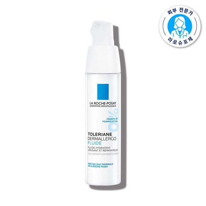 똘러리앙 덤알레르고 플루이드 크림 40ml (48시간 산뜻 보습)