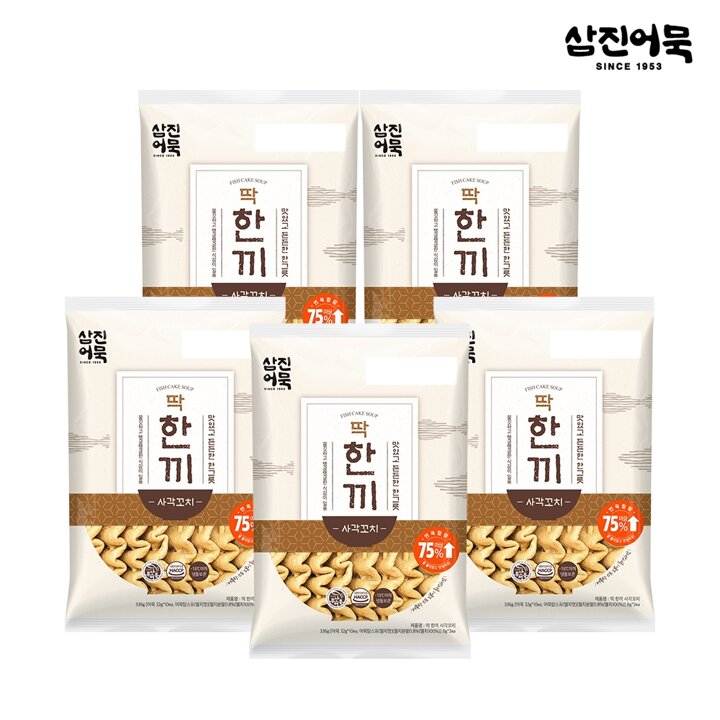 [GG][삼진어묵] 딱한끼 사각꼬치 x 5봉