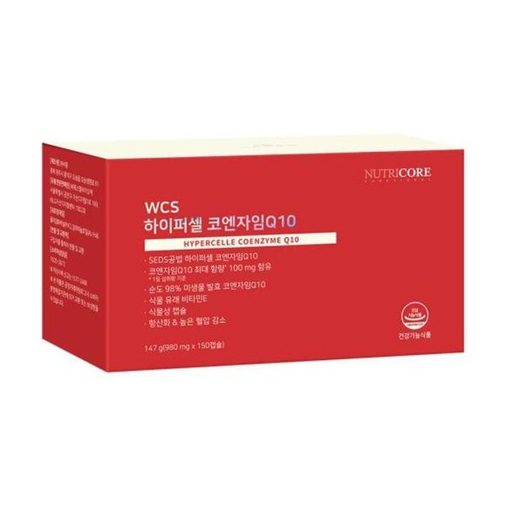 (신세계마산점)[4+1]하이퍼셀 코엔자임Q10