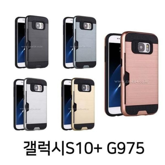 [하프클럽/셀러허브 가전]갤럭시S10플러스 갤럭시S10  G975 S10