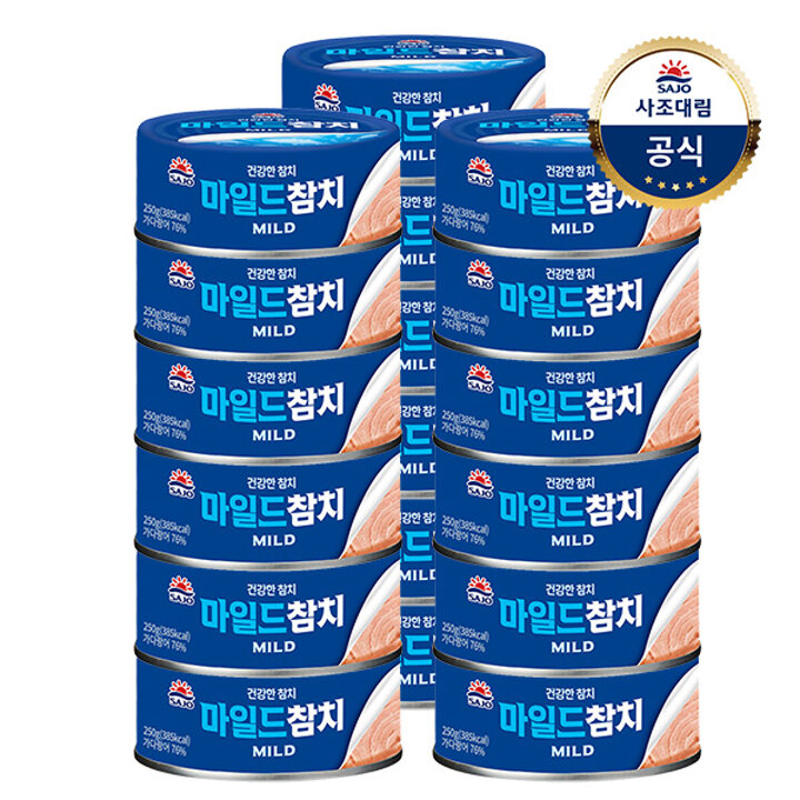 [사조대림] 사조 마일드참치 250g x18캔