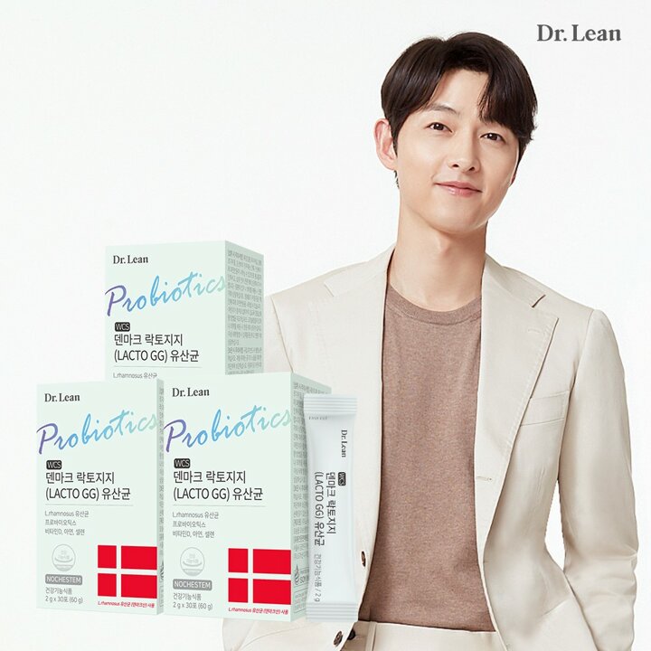 [닥터린] 덴마크 락토지지(LactoGG) 유산균 x 3박스