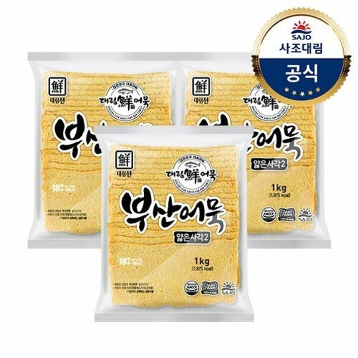 대림냉동ㅣ부산어묵얇은사각2 1kg x3개